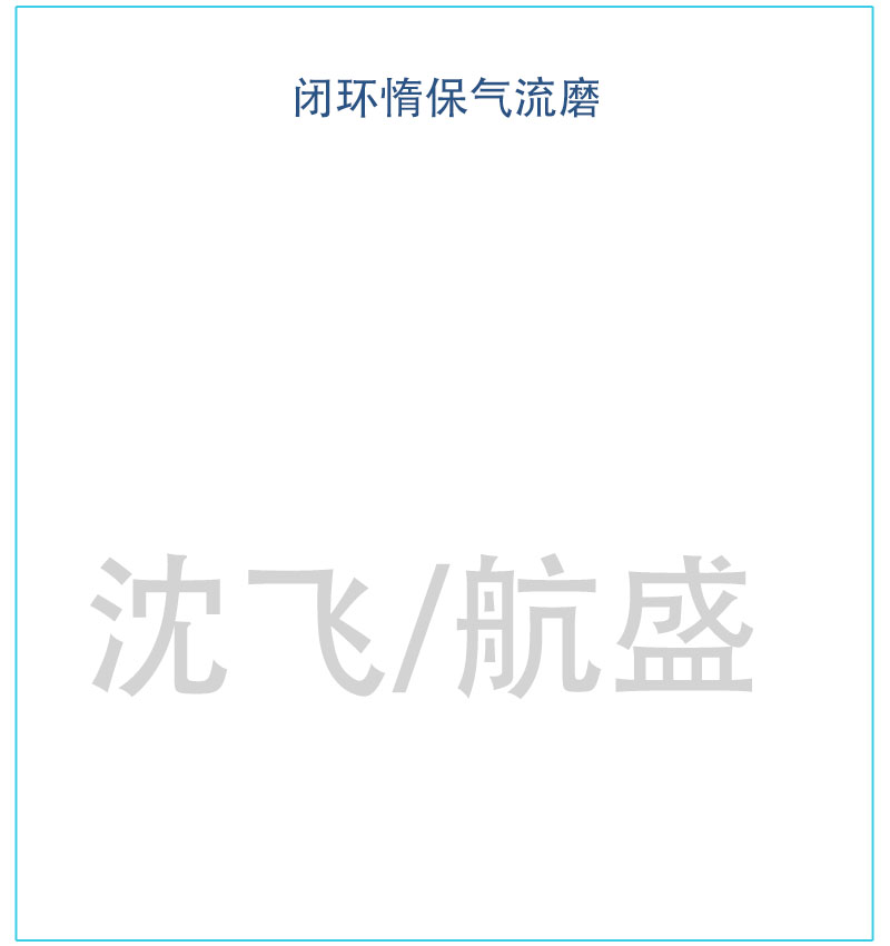 流程圖.jpg